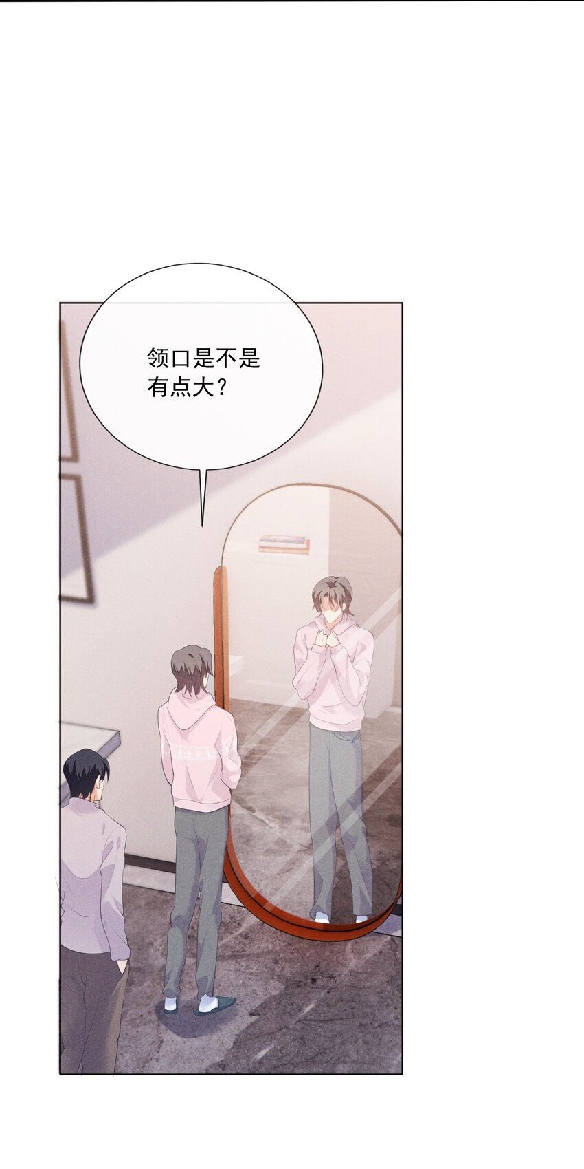 026 话剧约会26