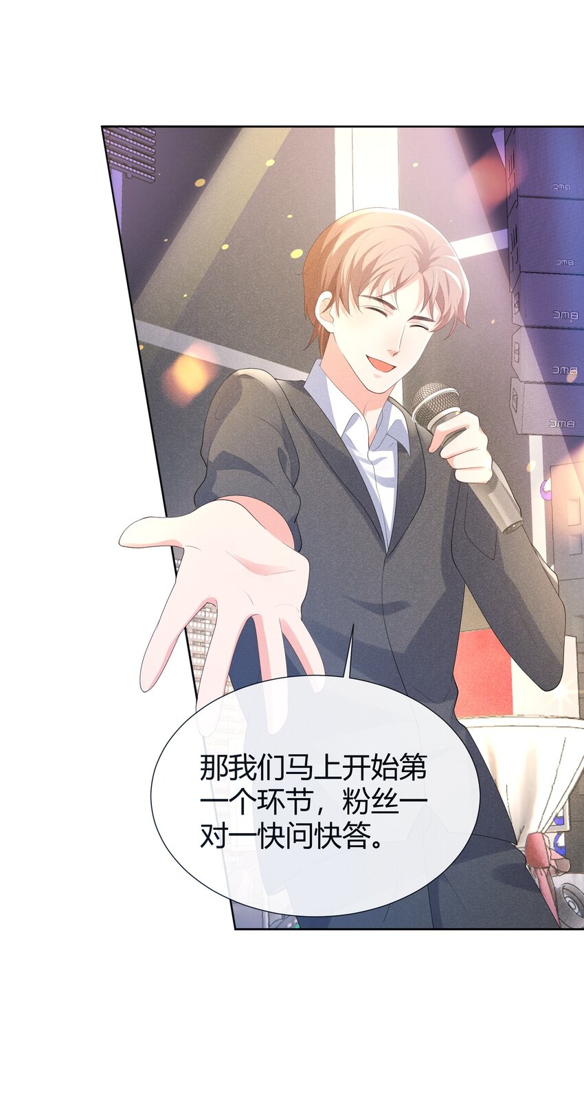 028 祝你生日快乐21