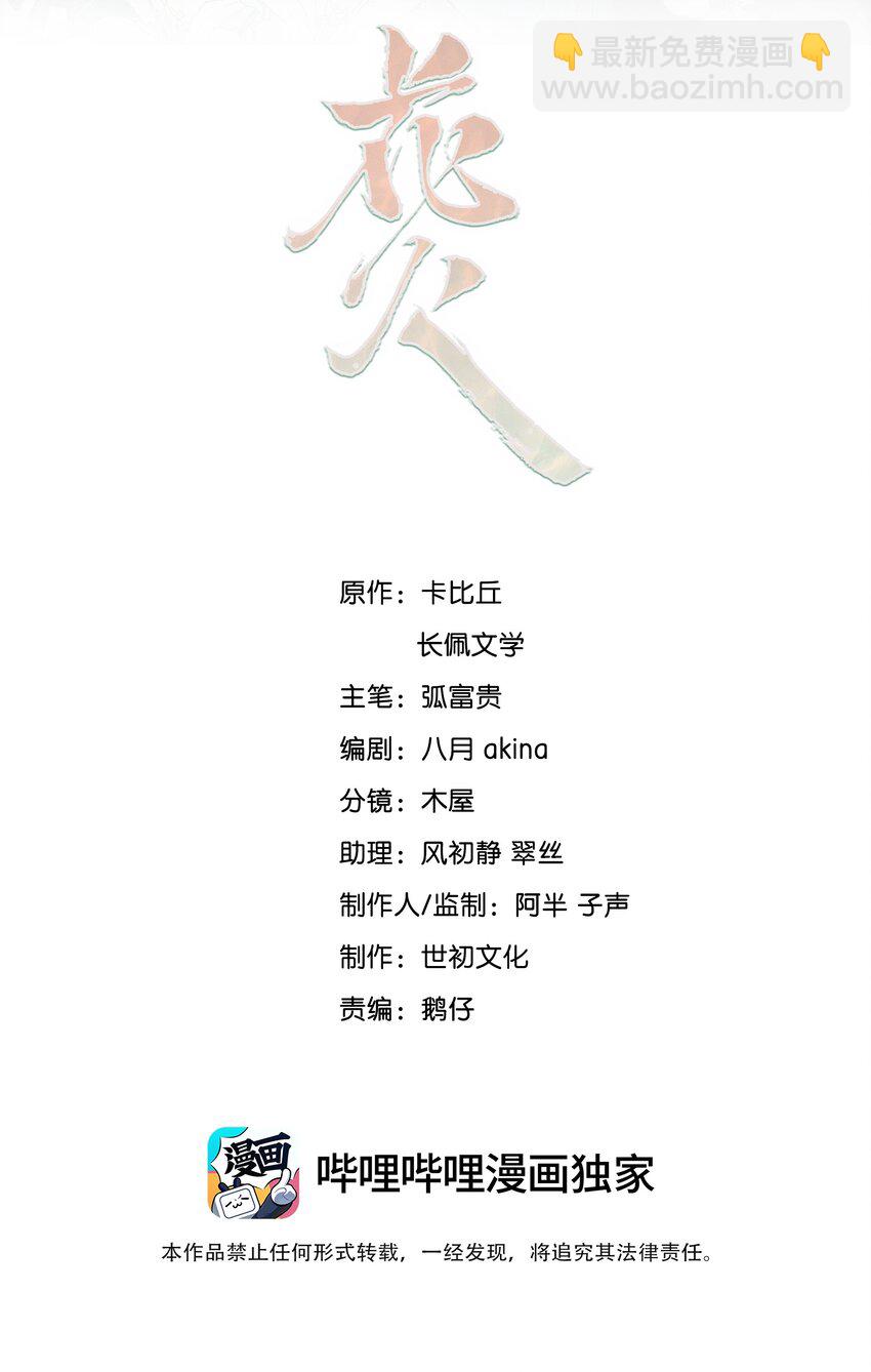 011 一起看个电影怎么样？1