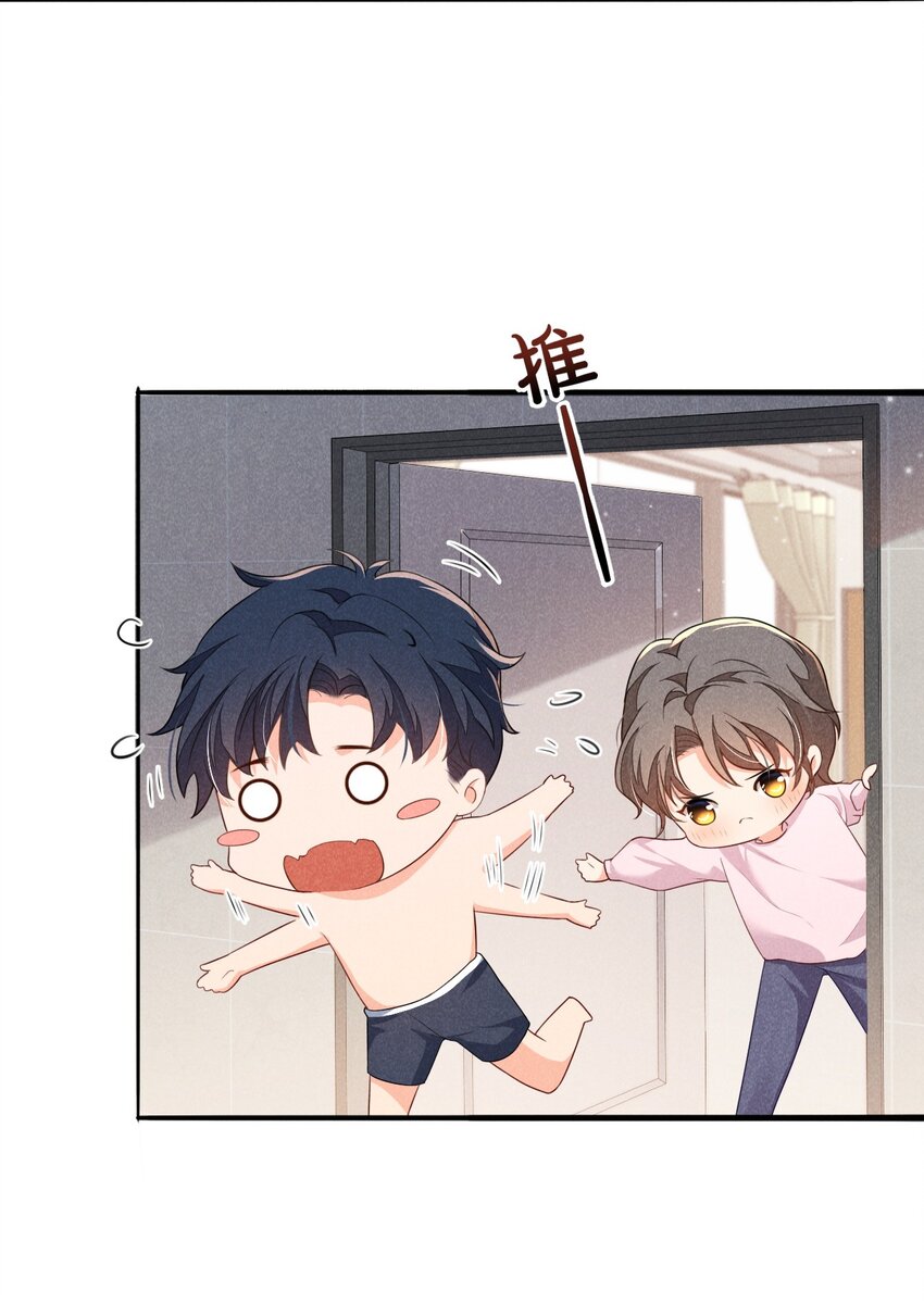 005 自来熟7