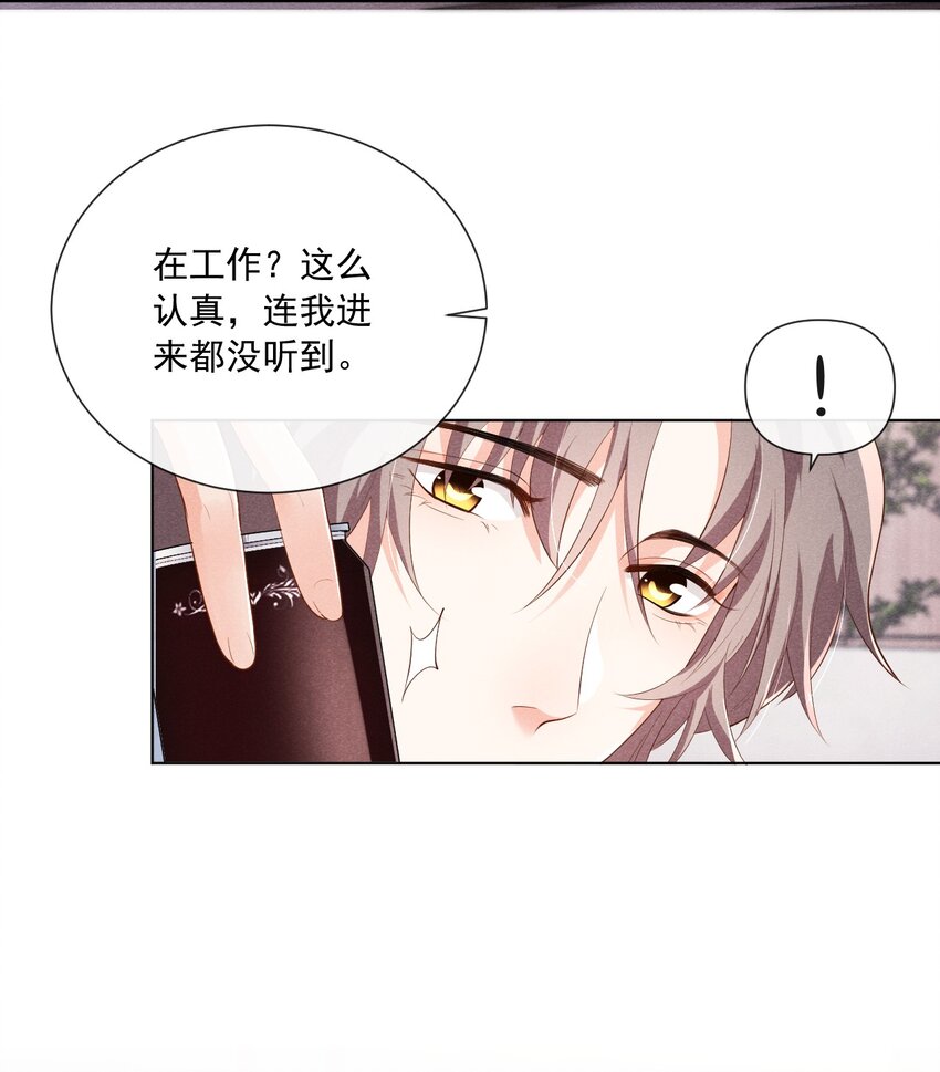 026 话剧约会13