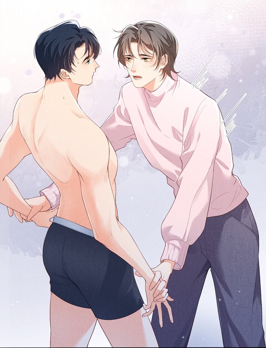005 自来熟3