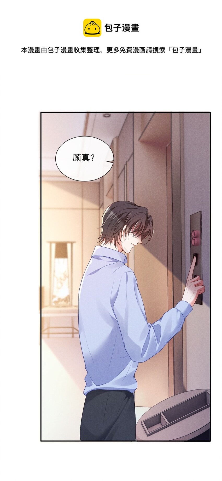 001 好久不见60