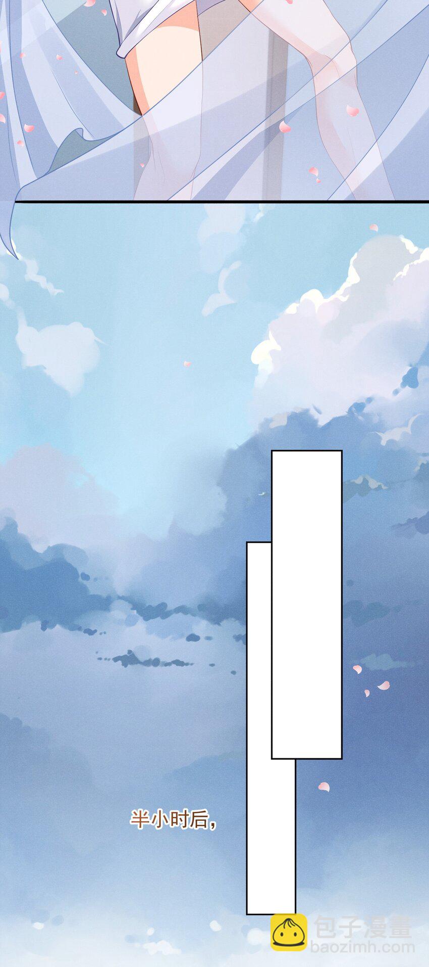 005 自来熟21