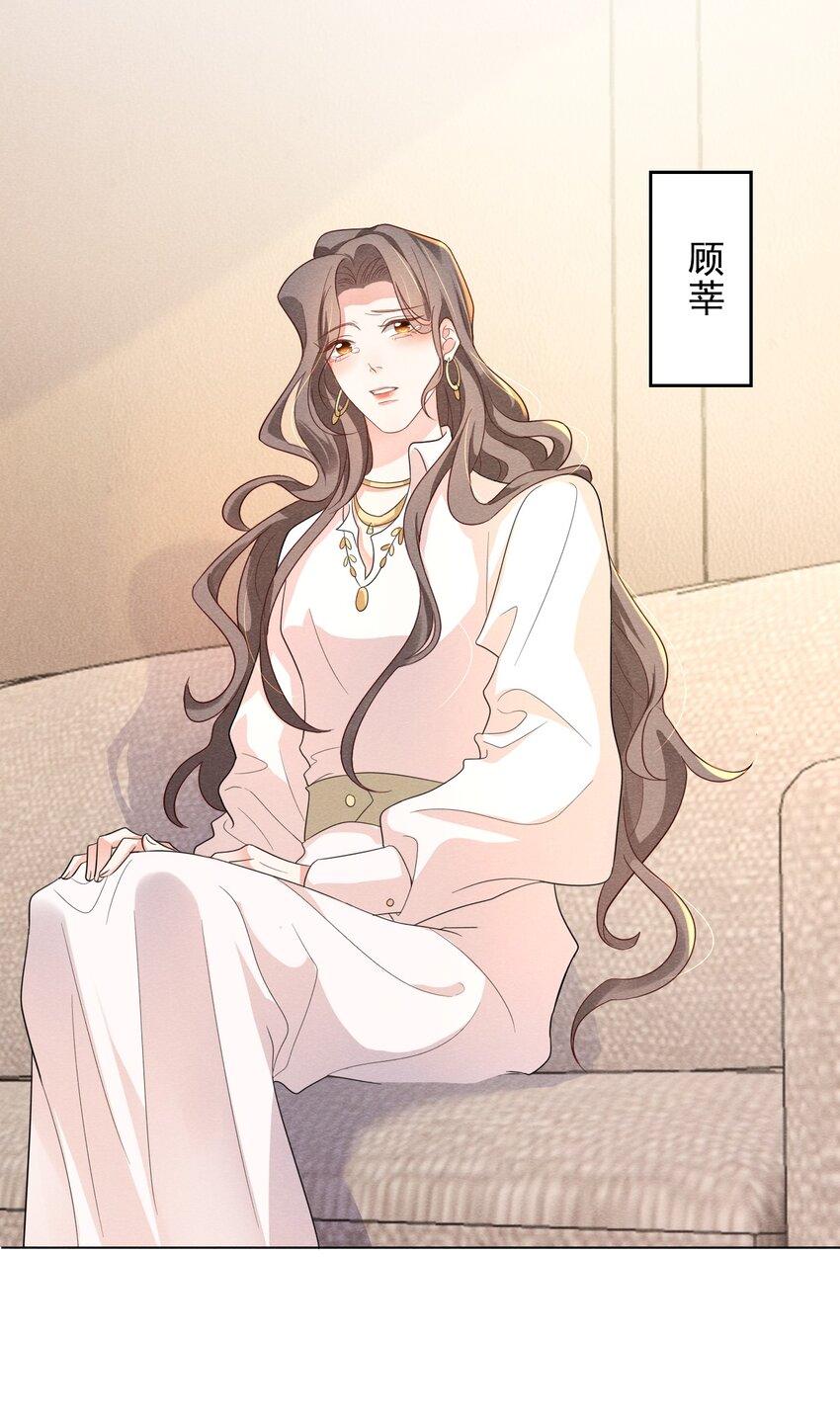 020 傅尧的妹妹？10