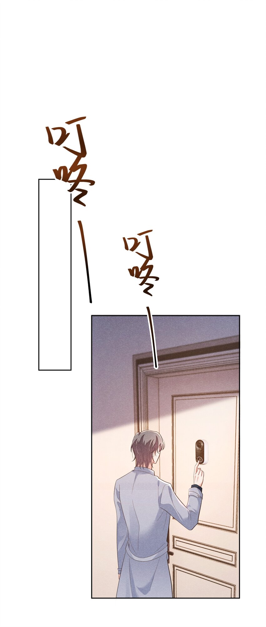 021 我能去你的生日会吗？28