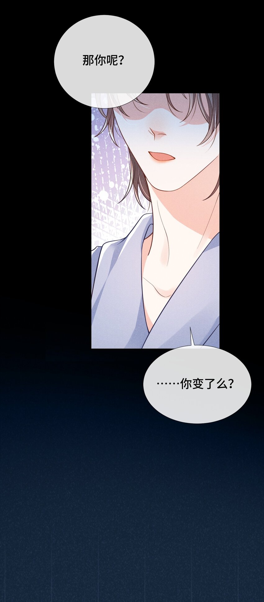 011 一起看个电影怎么样？17