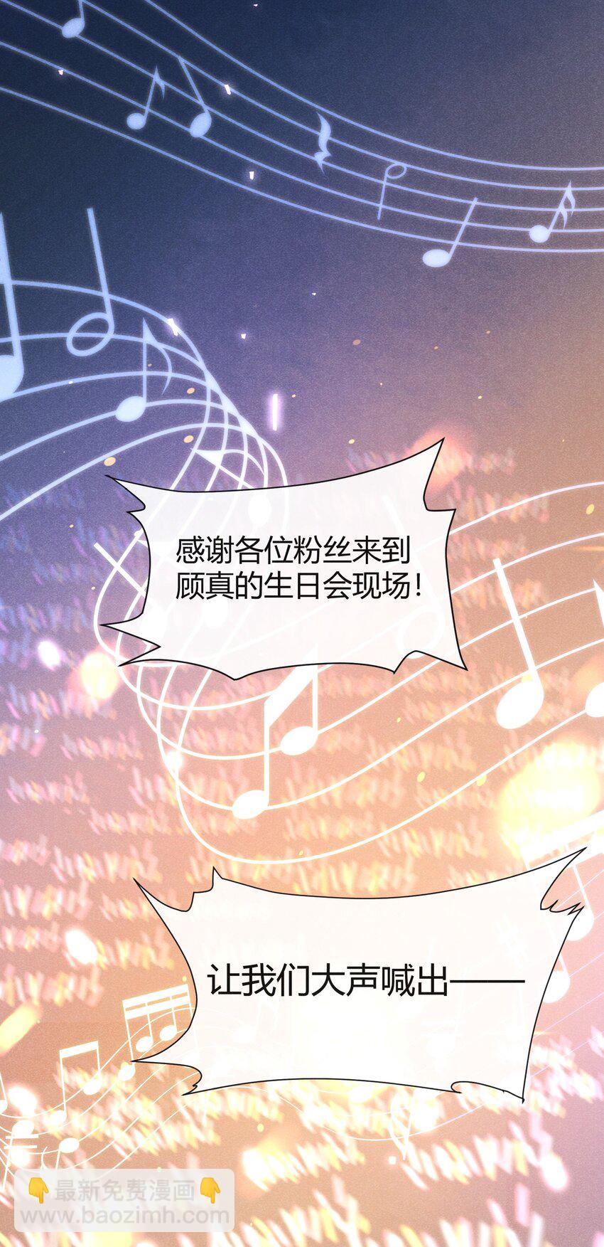 028 祝你生日快乐18