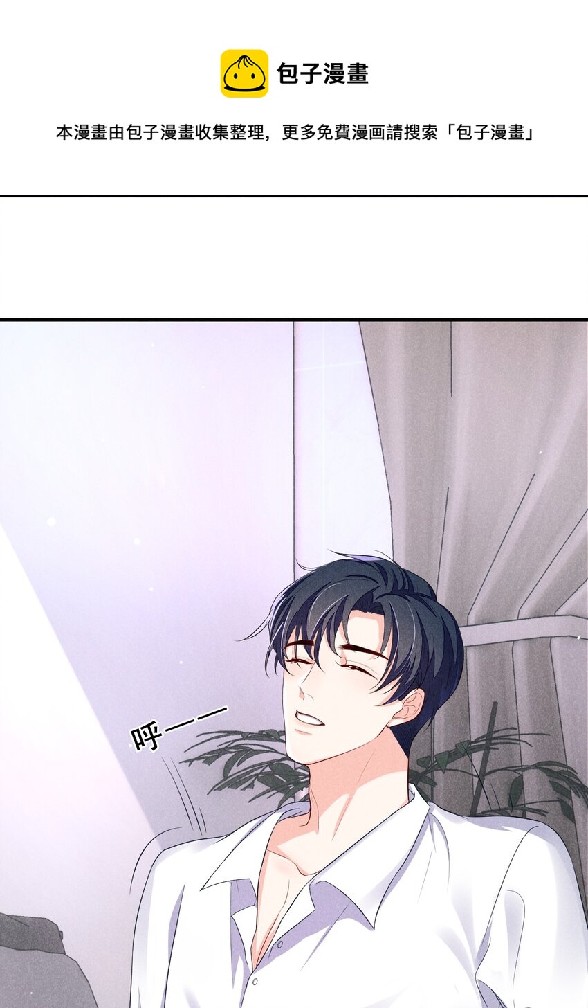 001 好久不见12