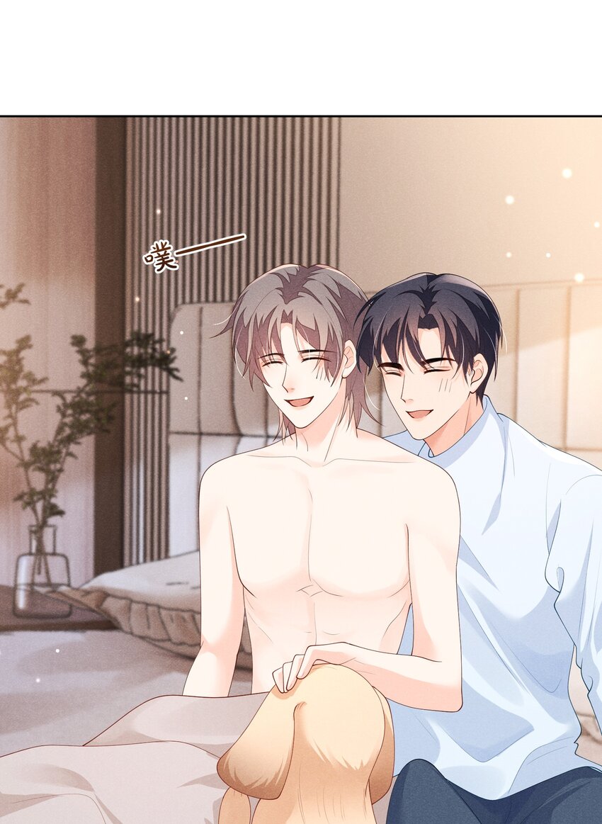 031 这是……婚戒吗？25