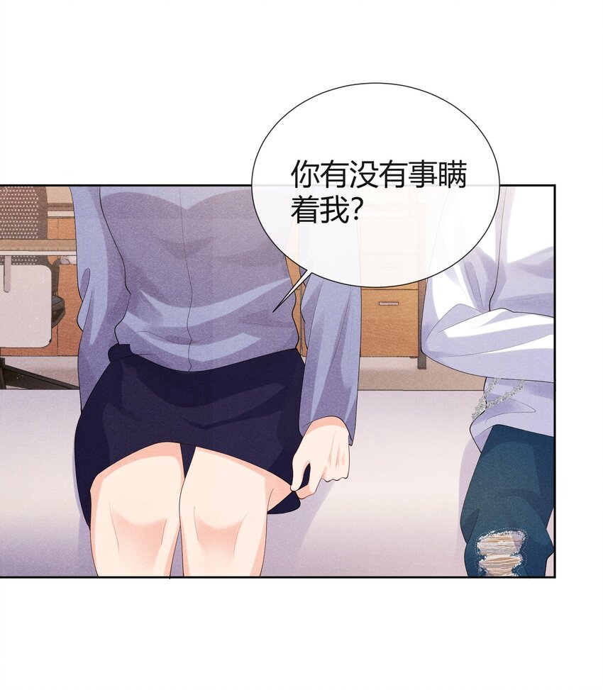 028 祝你生日快乐8