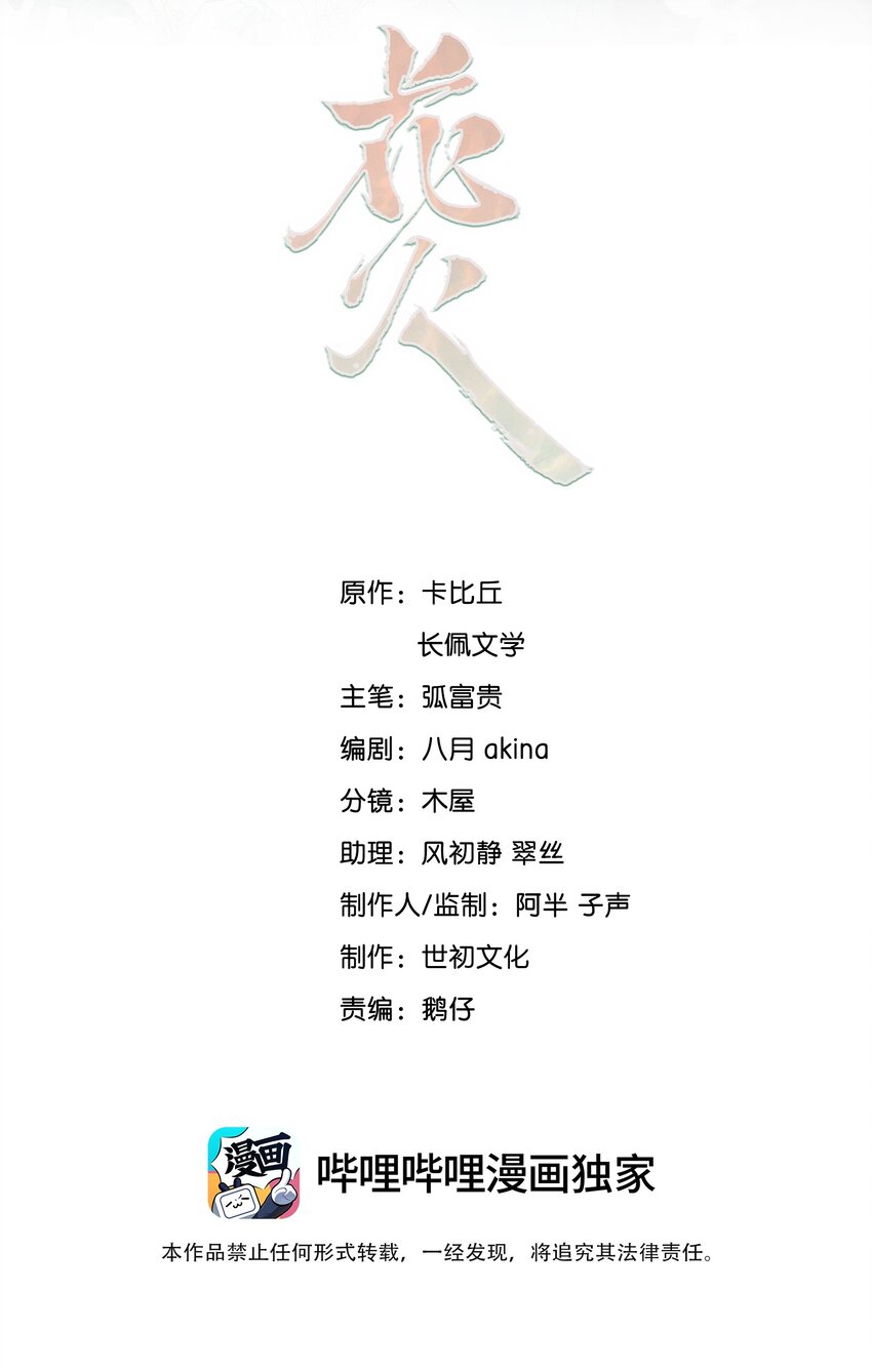 017 小顾哥哥希望我答应吗1