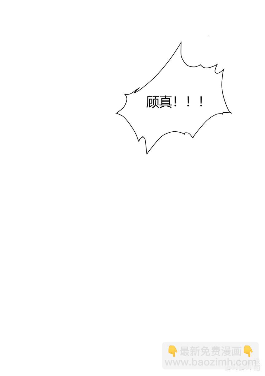 027 自由恋爱万岁39