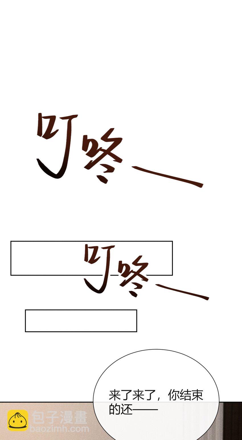 017 小顾哥哥希望我答应吗6