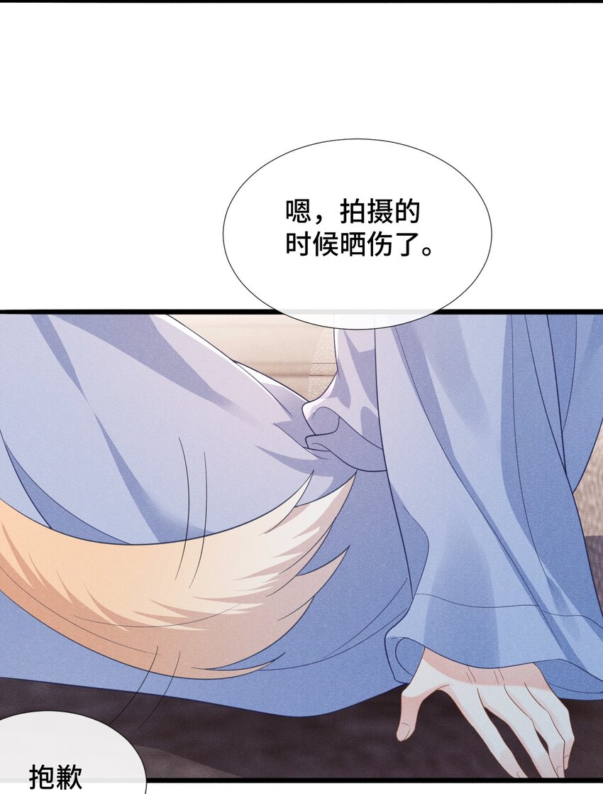 011 一起看个电影怎么样？8