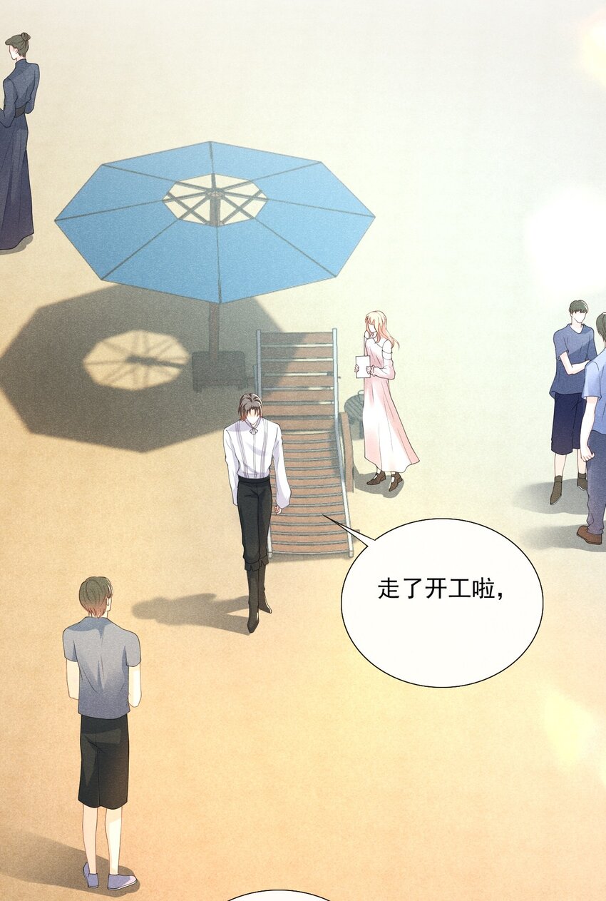 010 眼巴巴的傅小狗22