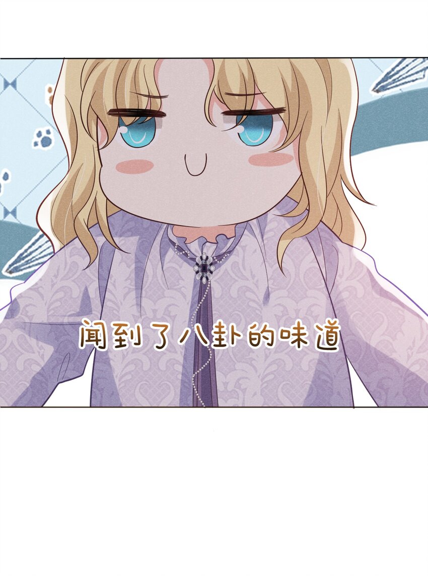 024 如果真的是在追我就好了21