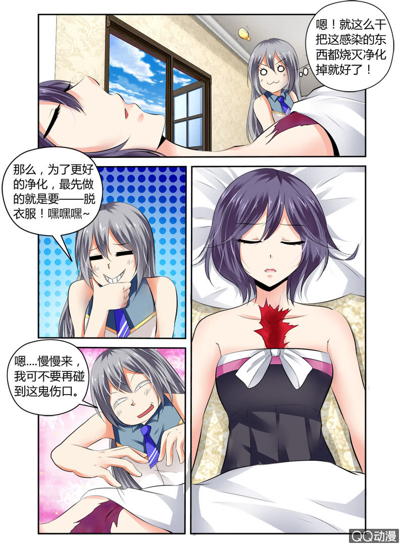 52话4