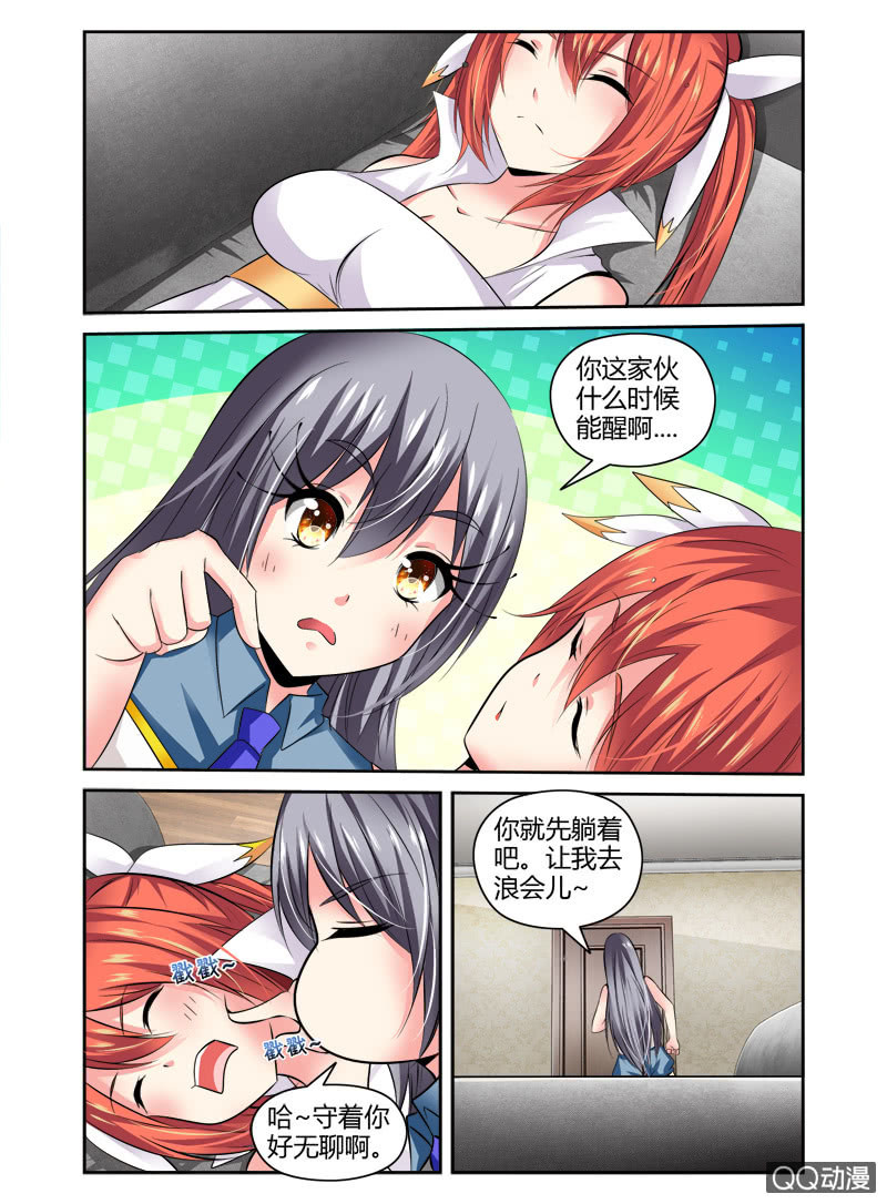54话2