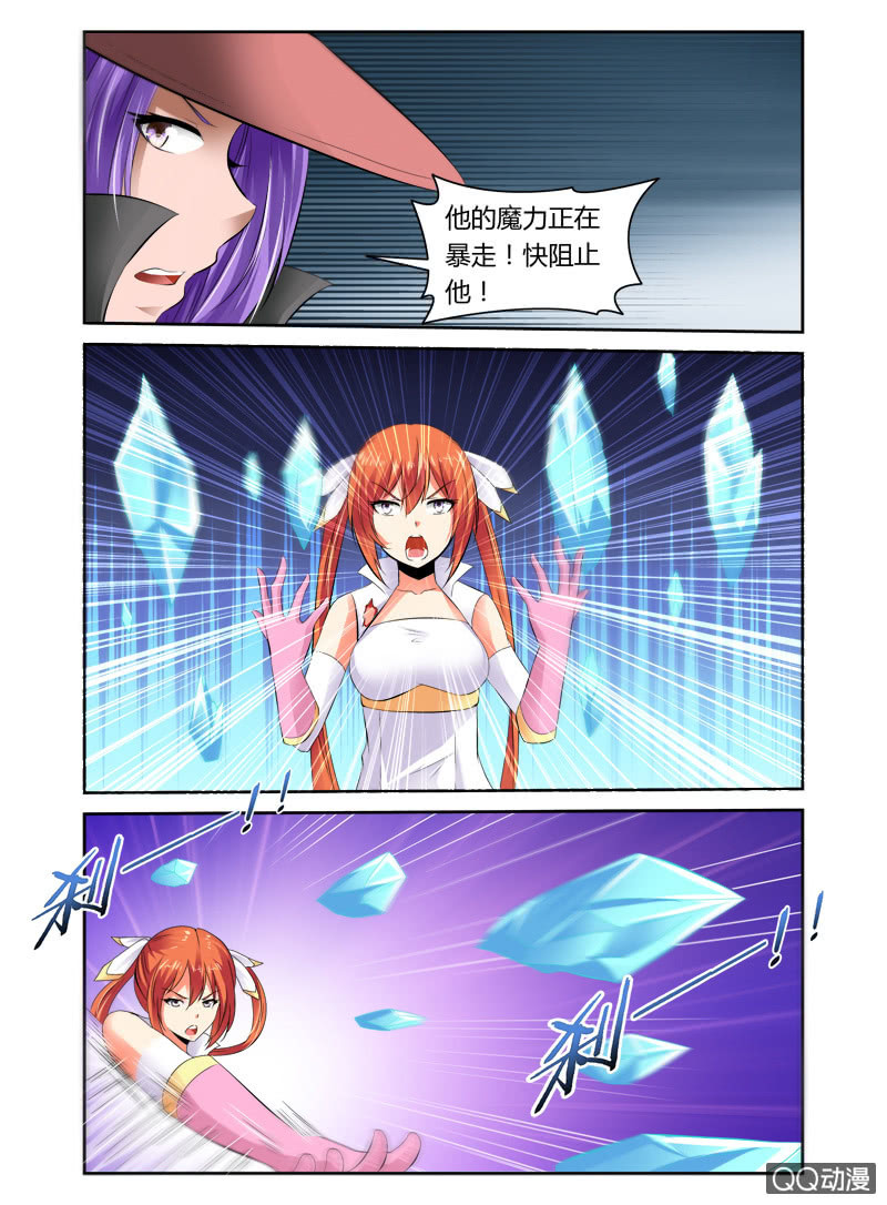 47话5