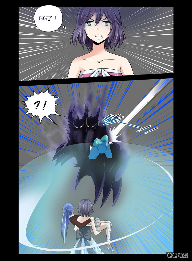 40话1