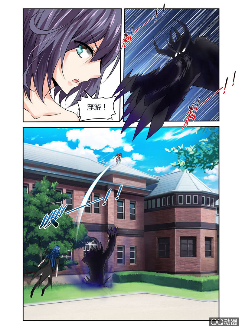 41话4