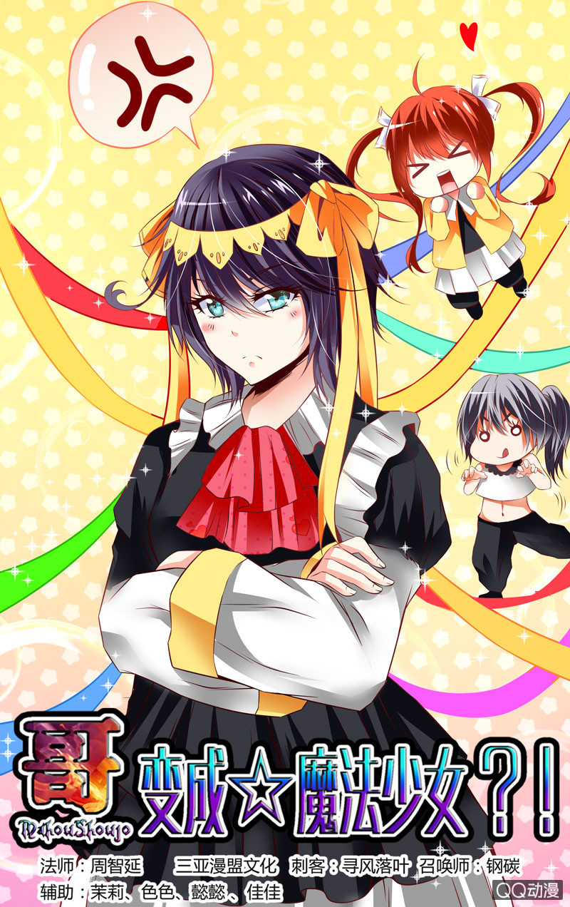 56话0
