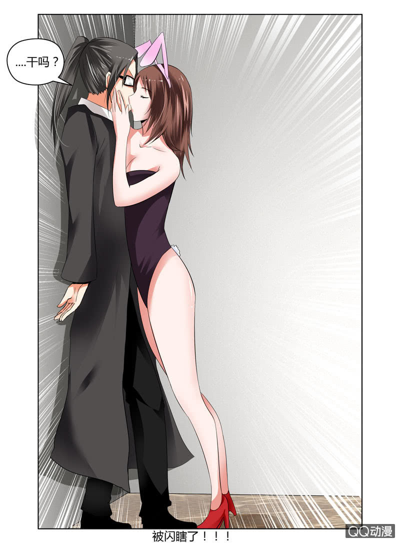 57话2