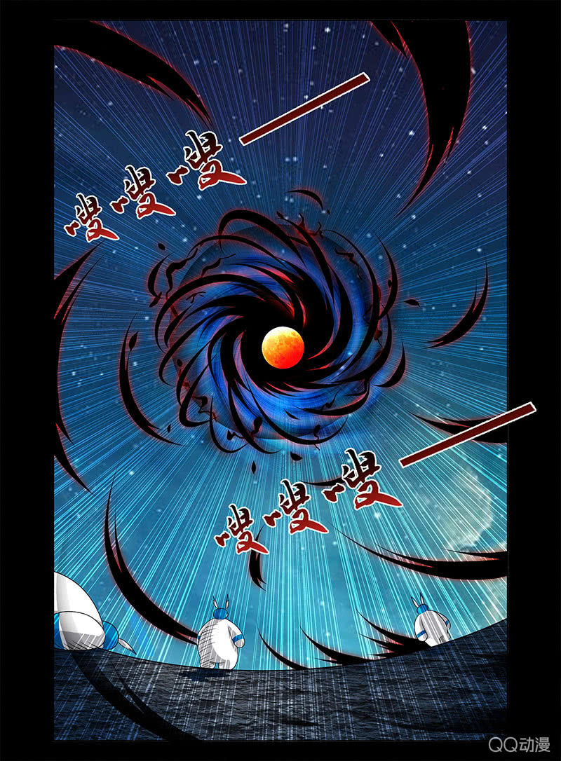 03话6