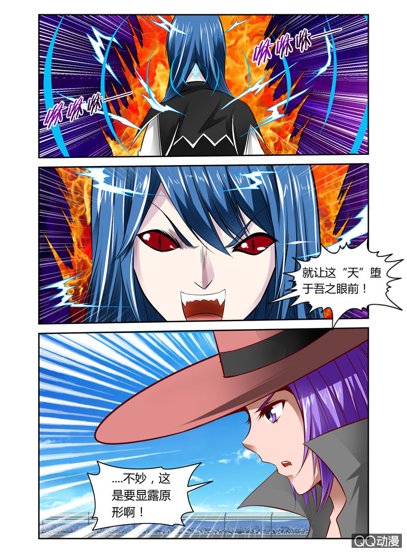 45话1