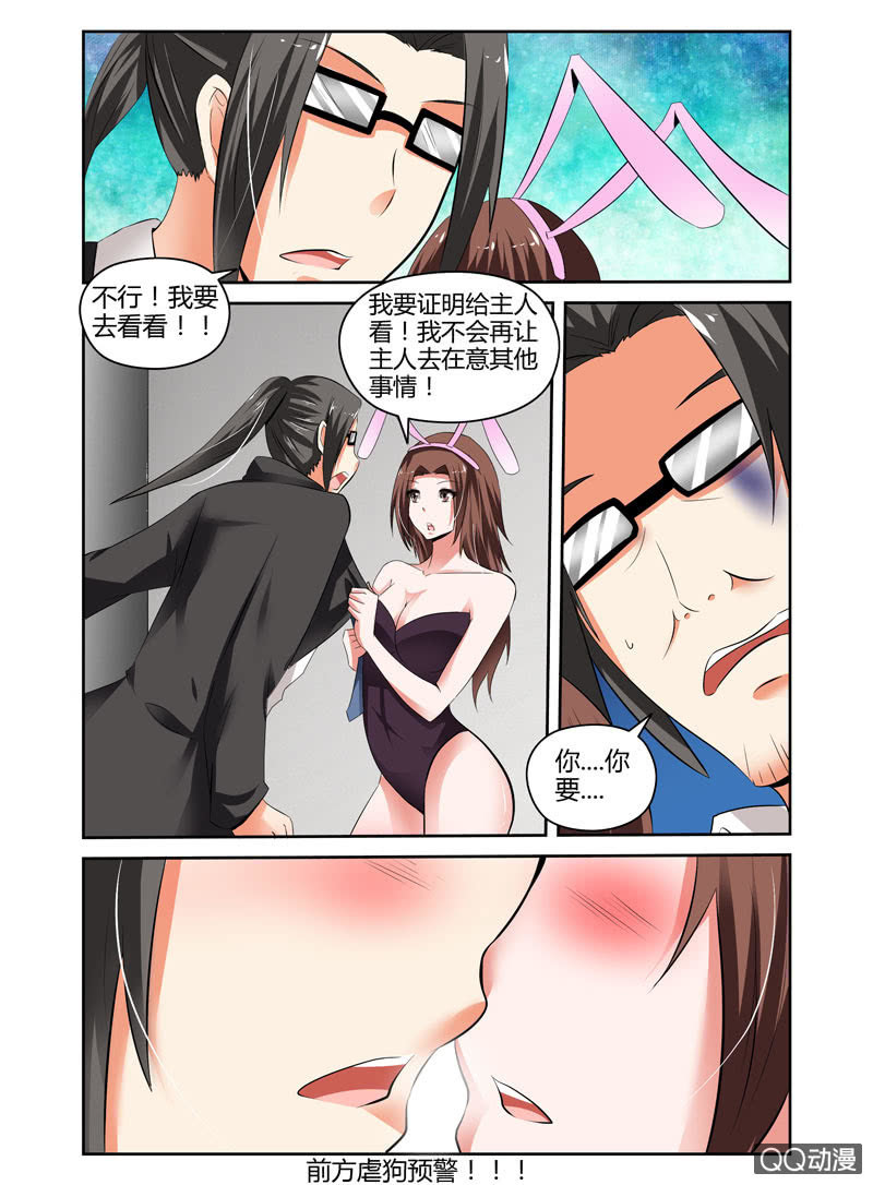 57话1