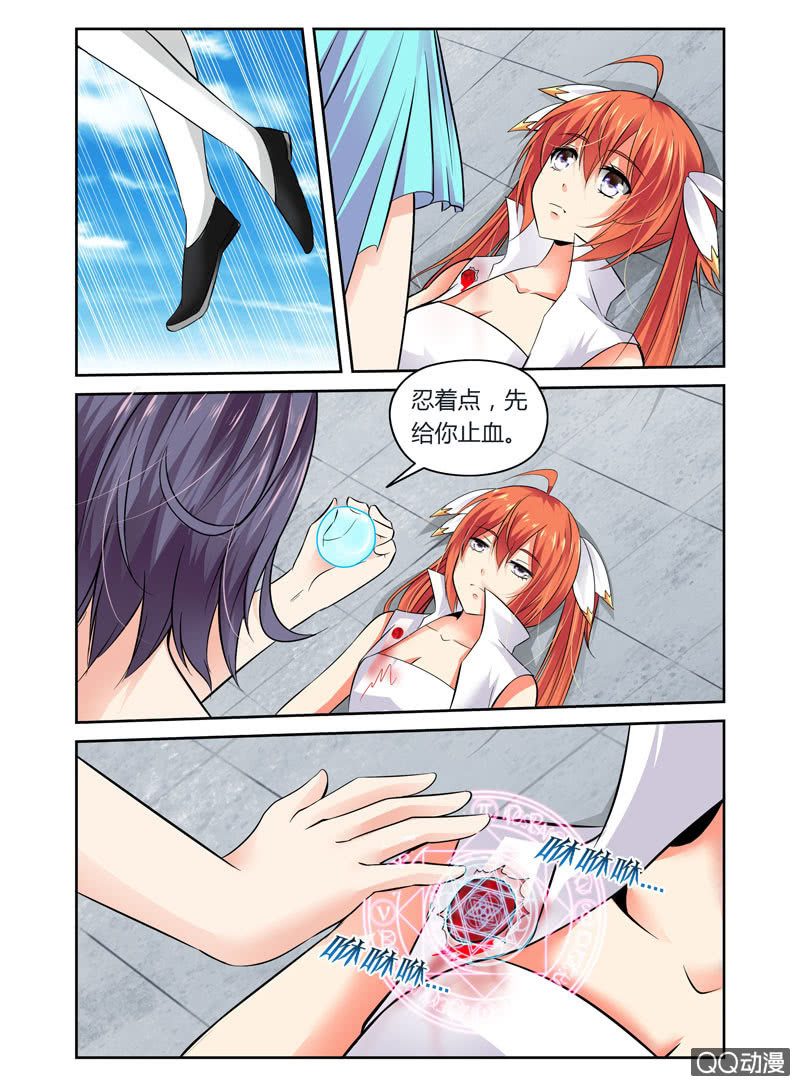 41话5