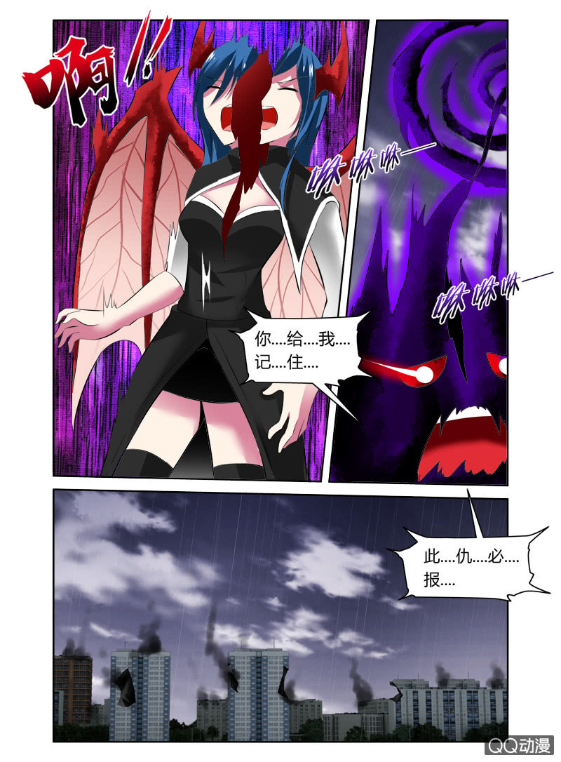 49话8