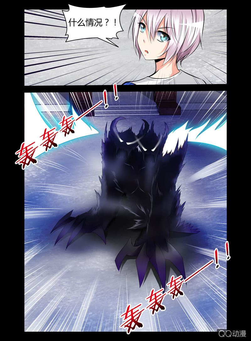 39话3