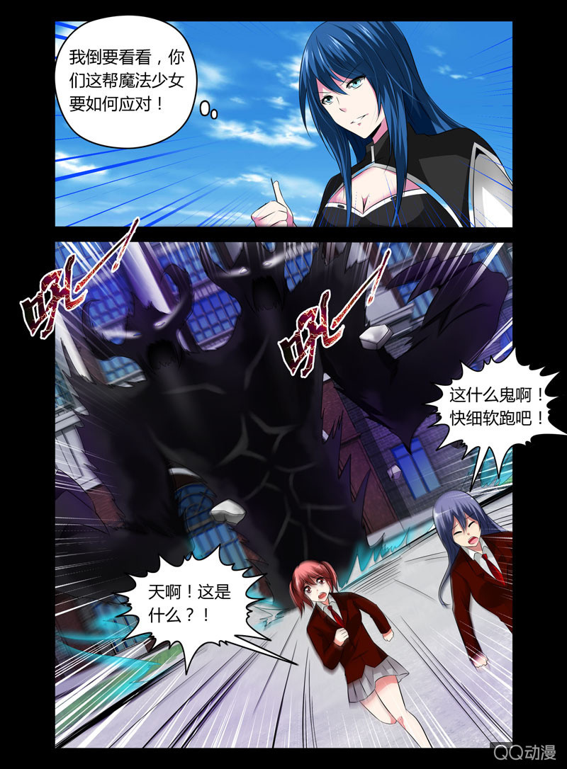 39话2