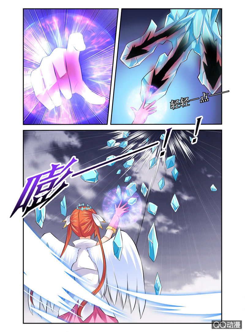 48话2