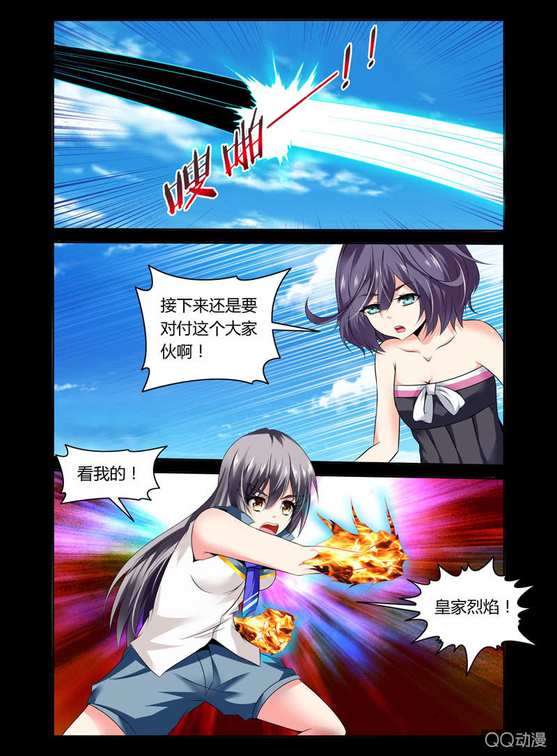 43话4