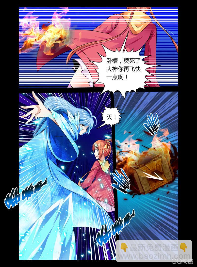 19话1
