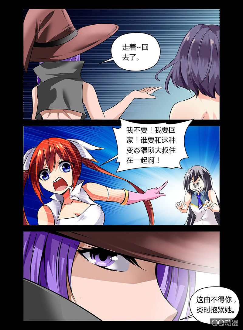 06话5