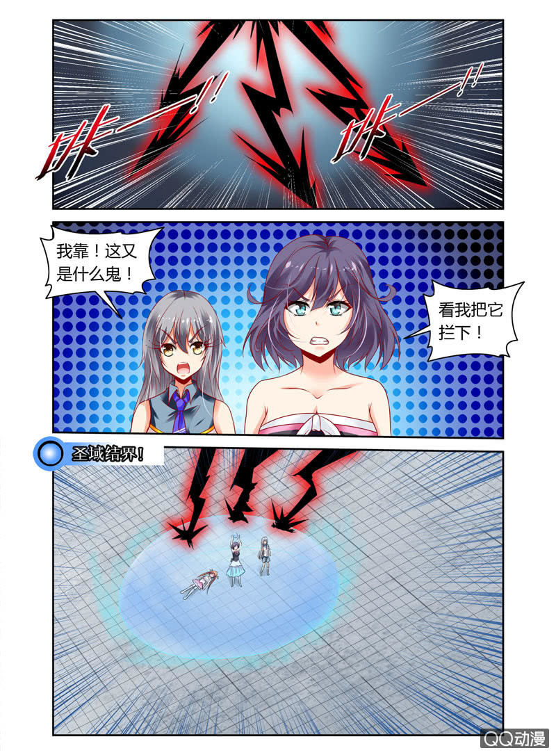 45话5