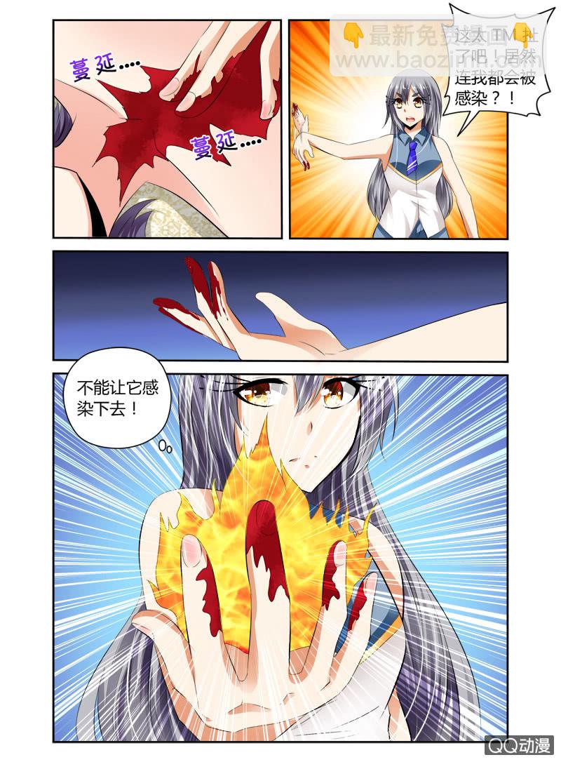 52话2