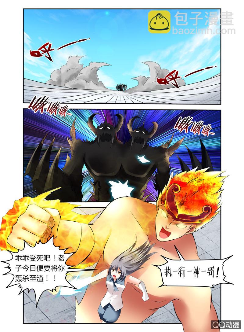 44话2