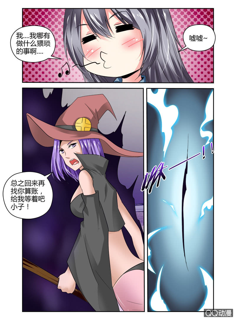 54话1