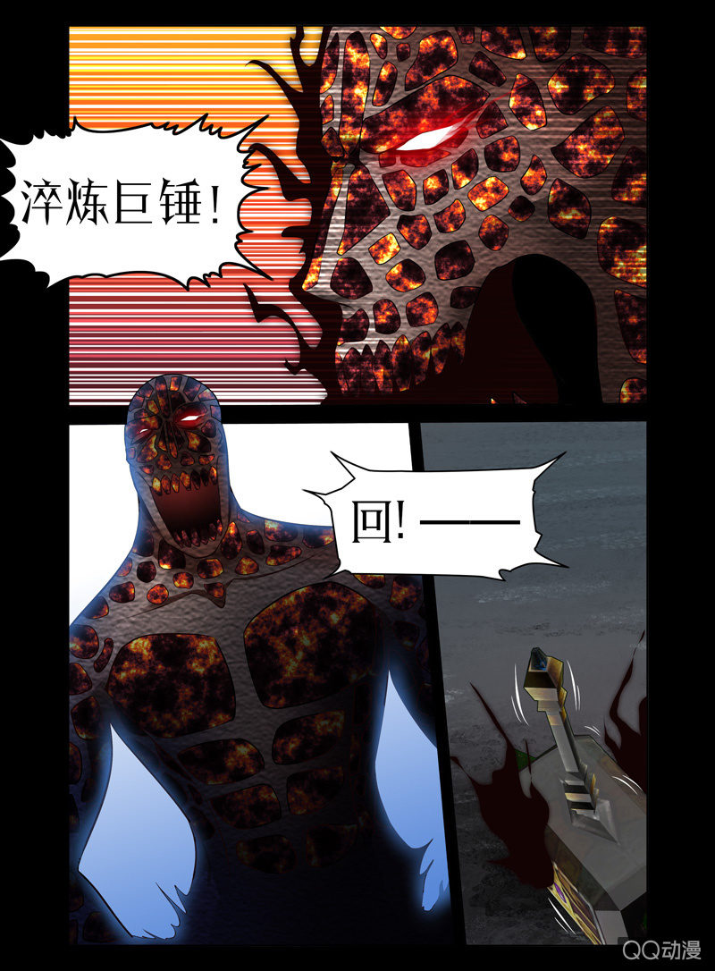 18话4