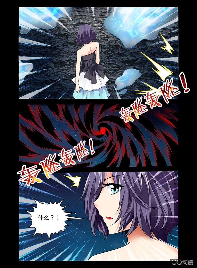 04话5