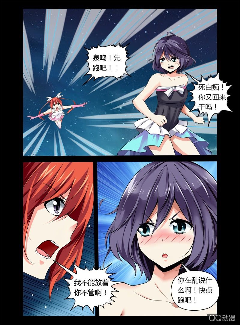 05话2