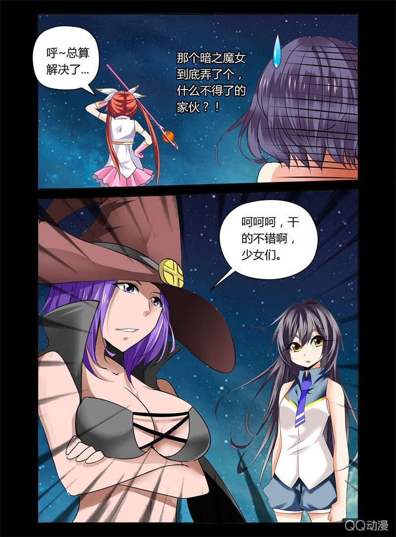 05话7