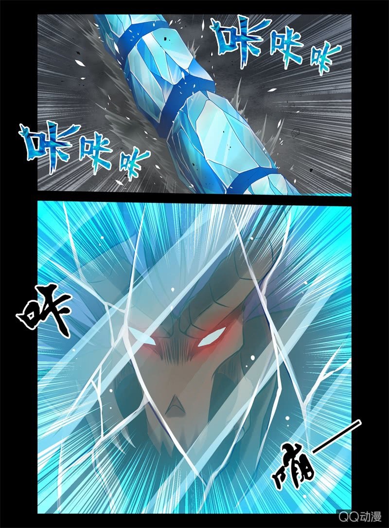 05话5