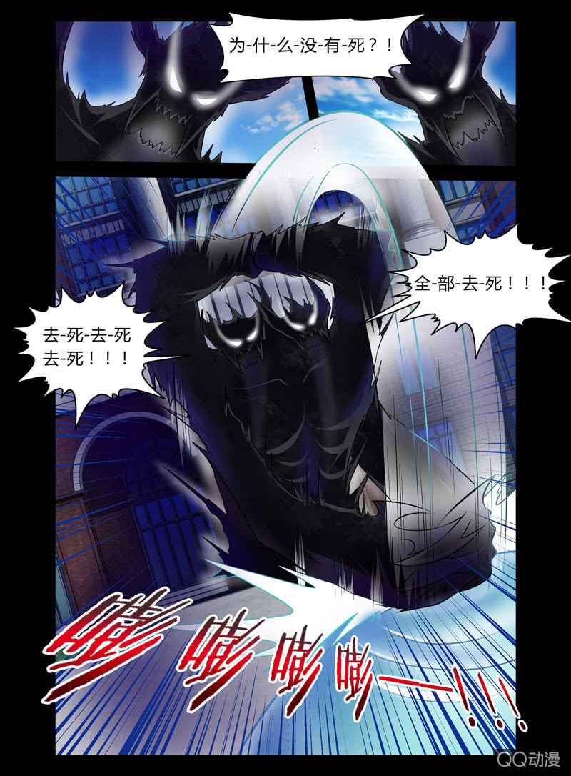 39话7