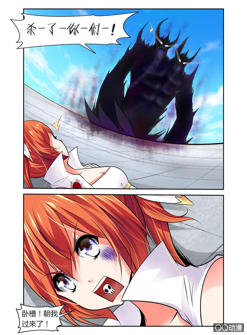 42话6